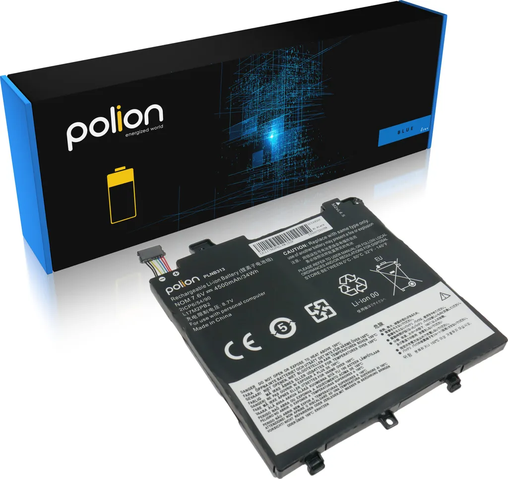 Ripristino Batteria Lenovo POLION 4500mAh | Scelta Sostenibile