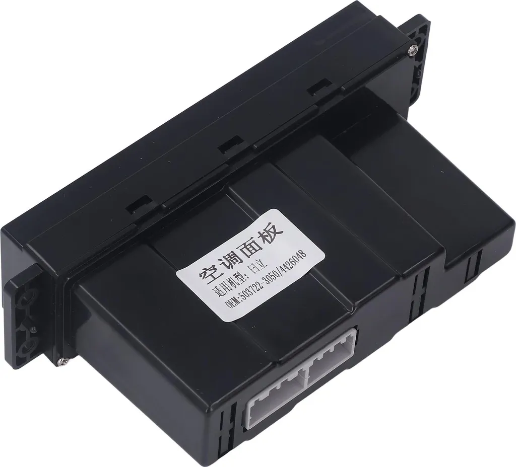 Panneau de clim défectueux ? Module 4426048 pour pelles ZX200 ZX210 - 9