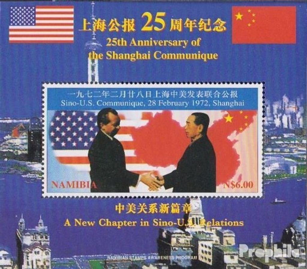 Briefmarken Namibia - Südwestafrika 1997 Mi Block31 (kompl.Ausg.) postfrisch Communique Shanghai