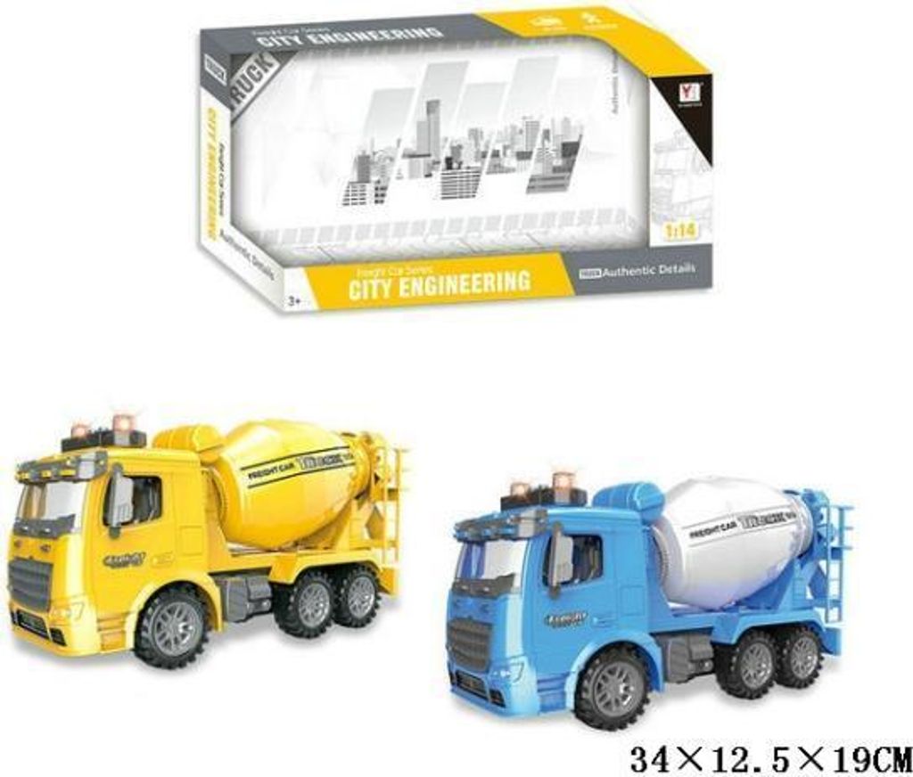 Auto Sound Mixer Leuchtkasten Preis für 1 Stück