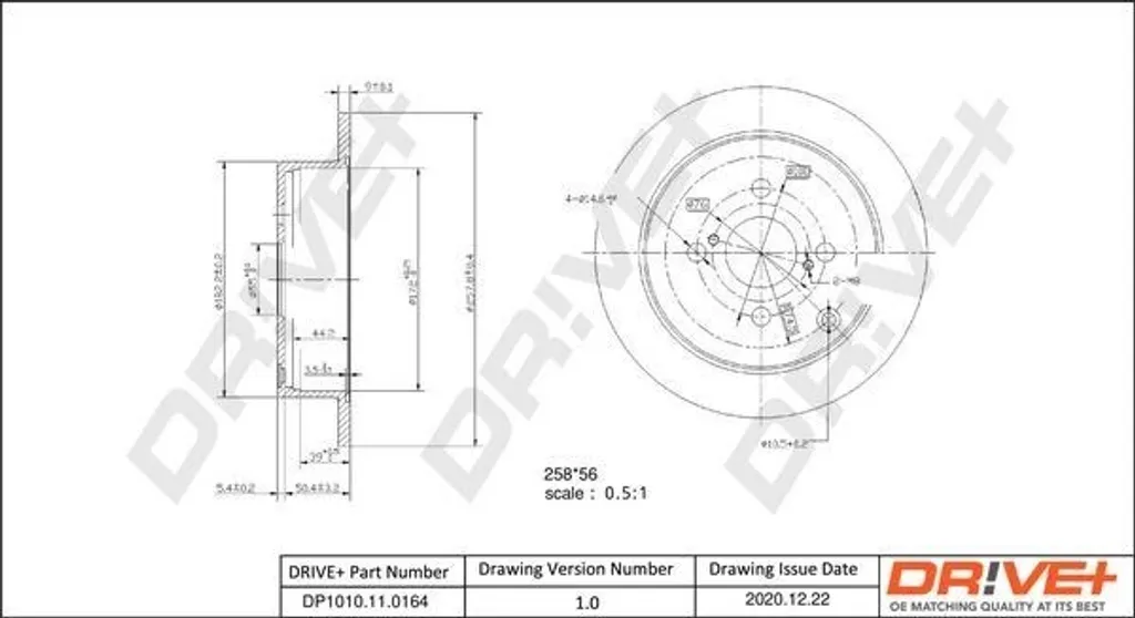 Disque de frein arrière Yaris P1 Corolla E12 - Dr!ve+ DP1010.11.0164