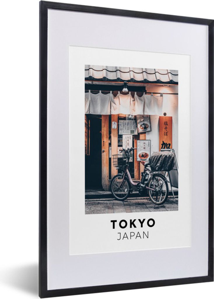 MuchoWow® Gerahmtes Poster Tokio - Japan - Restaurant 40x60 Produktbild 