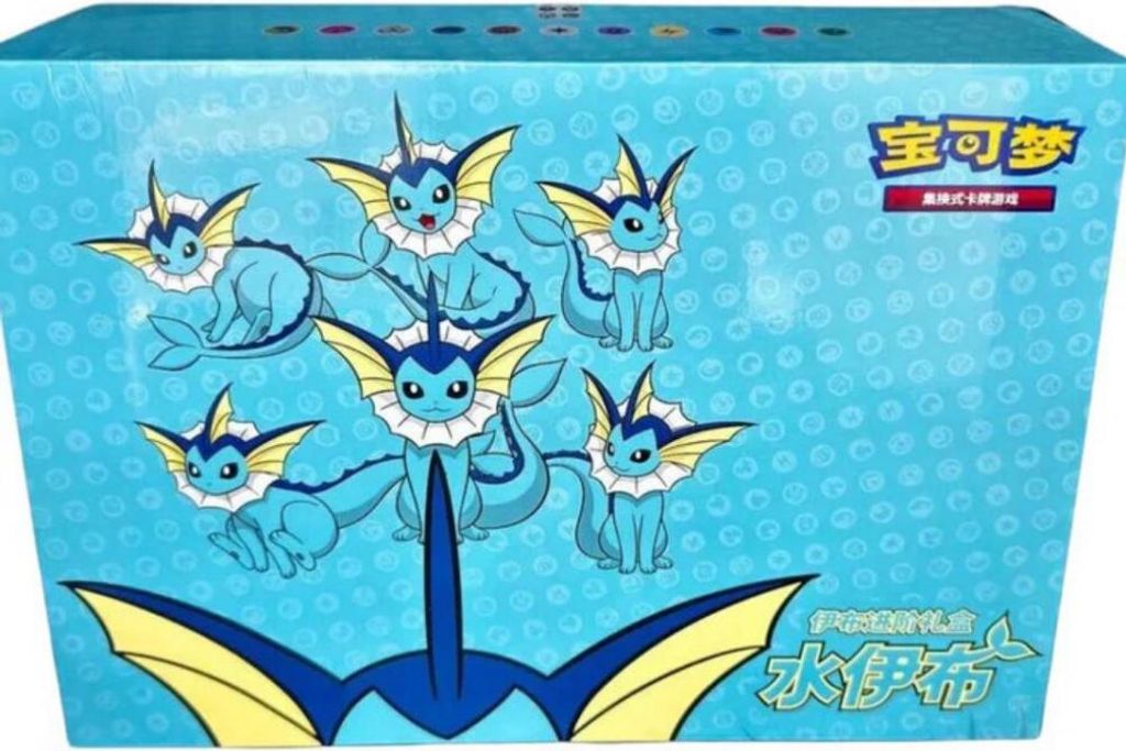 Pokemon - TCG Sword & Shield Vaporeon Gift Box (Simplified Obrázok produktu 