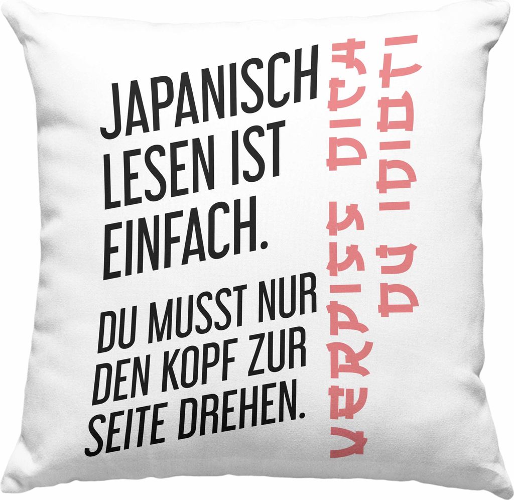 Trendation - Japanisch Lesen Ist Einfach Deko-Kissen mit Füllung 40x40 Geschenk Ironie Sarkasmus Spruch Becher (Grün)