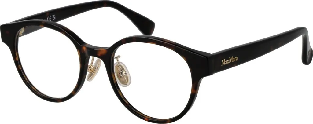 Lunettes de vue MaxMara MM5125 acétate premium écaille 49mm