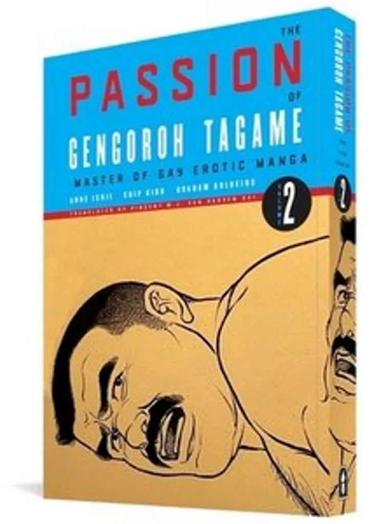 Livre d'Art The Passion of Gengoroh Tagame - Anthologie Illustrée