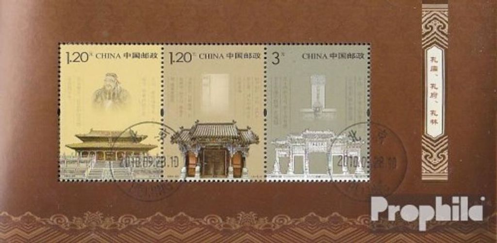 Briefmarken Volksrepublik China 2010 Mi Block167 (kompl.Ausg.) gestempelt Konfuzius