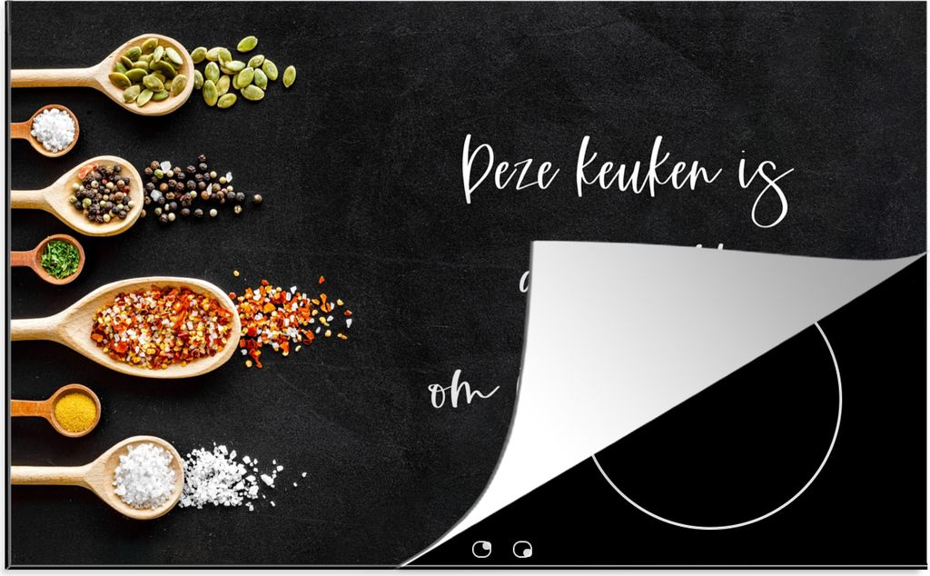 KitchenYeah Herdabdeckplatte Zitate - Sprichwörter - Küche - Diese Küche ist zum Tanzen gemacht - Gewürze , 91x52cm, Küche Deko, Glaskeramik...