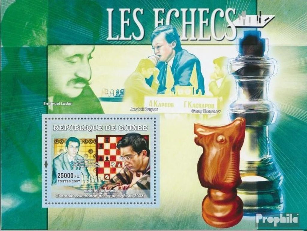 Briefmarken Guinea 2007 Mi Block 1146 (kompl. Ausgabe) postfrisch Schach