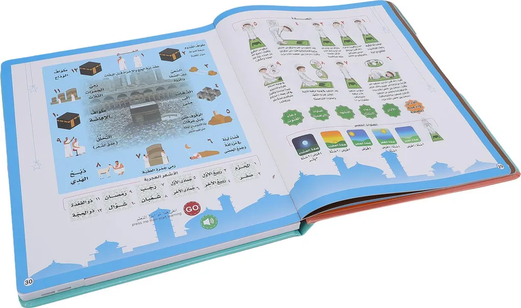 Livre sonore arabe anglais : la solution interactive pour parler tôt - 4