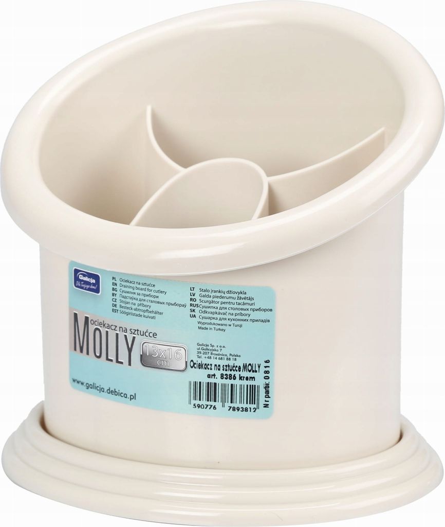 Besteckabtropfgestell mit Untersetzer MOLLY, cremefarben Produktbild 