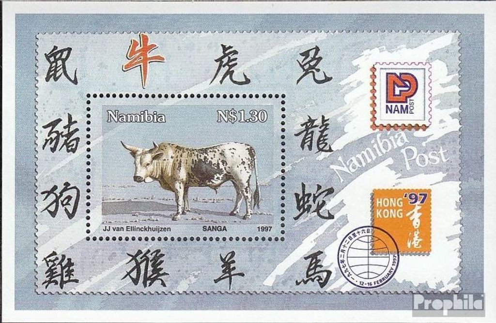 Briefmarken Namibia - Südwestafrika 1997 Mi Block26I (kompl.Ausg.) postfrisch Jahr des Ochsen