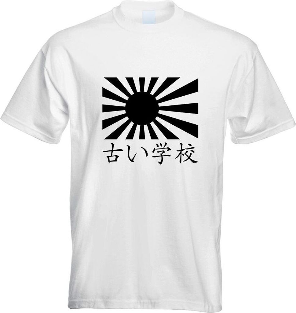 Kiwistar - T-Shirt - Weiss - Japan Oldschool Motiv Bedruckt Funshirt Design Print - mit Motiv Bedruckt - Funshirt Design - Sport - Freizeit - Herre...