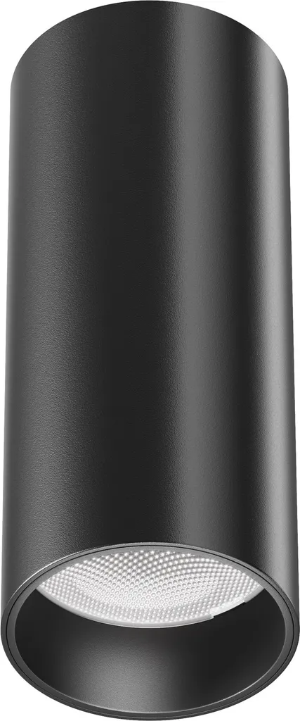 Spot de plafond LED cylindrique noir en aluminium Fokus Maytoni 9W
