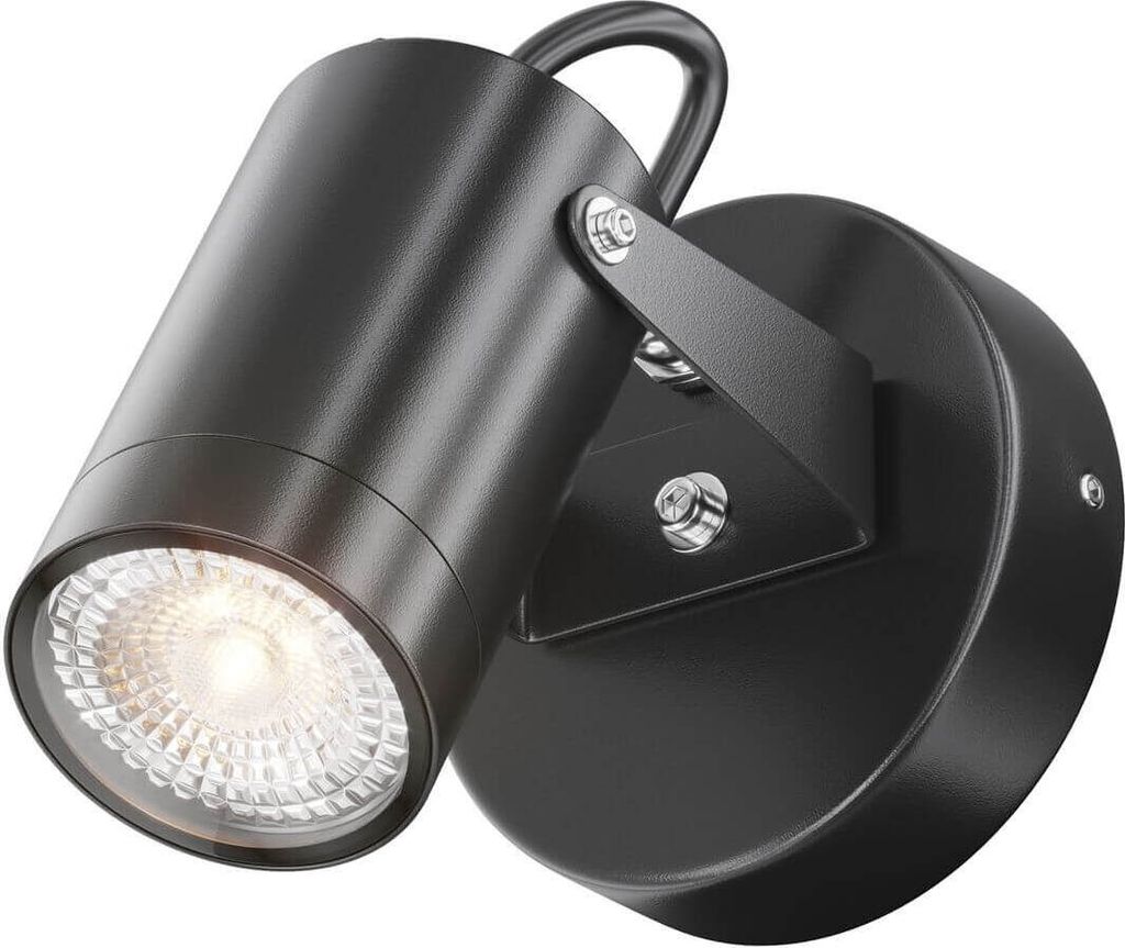 Maytoni Scope Wandleuchte, Wandlampe GU10 Schwarz IP65