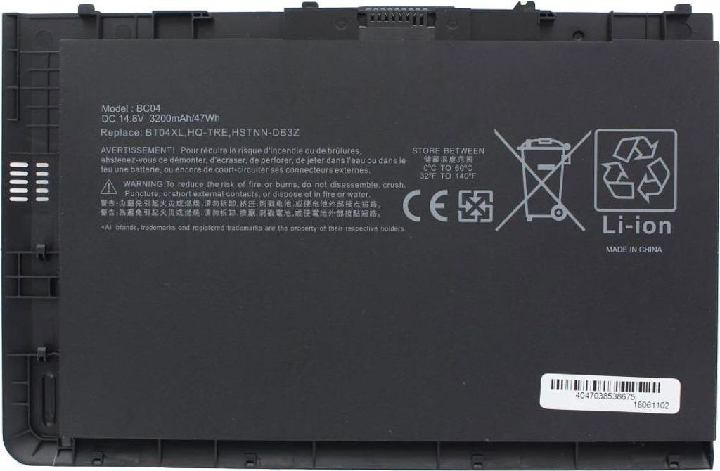 Akku passend für HP EliteBook Folio 9470 Akku, EliteBook Folio 9470m