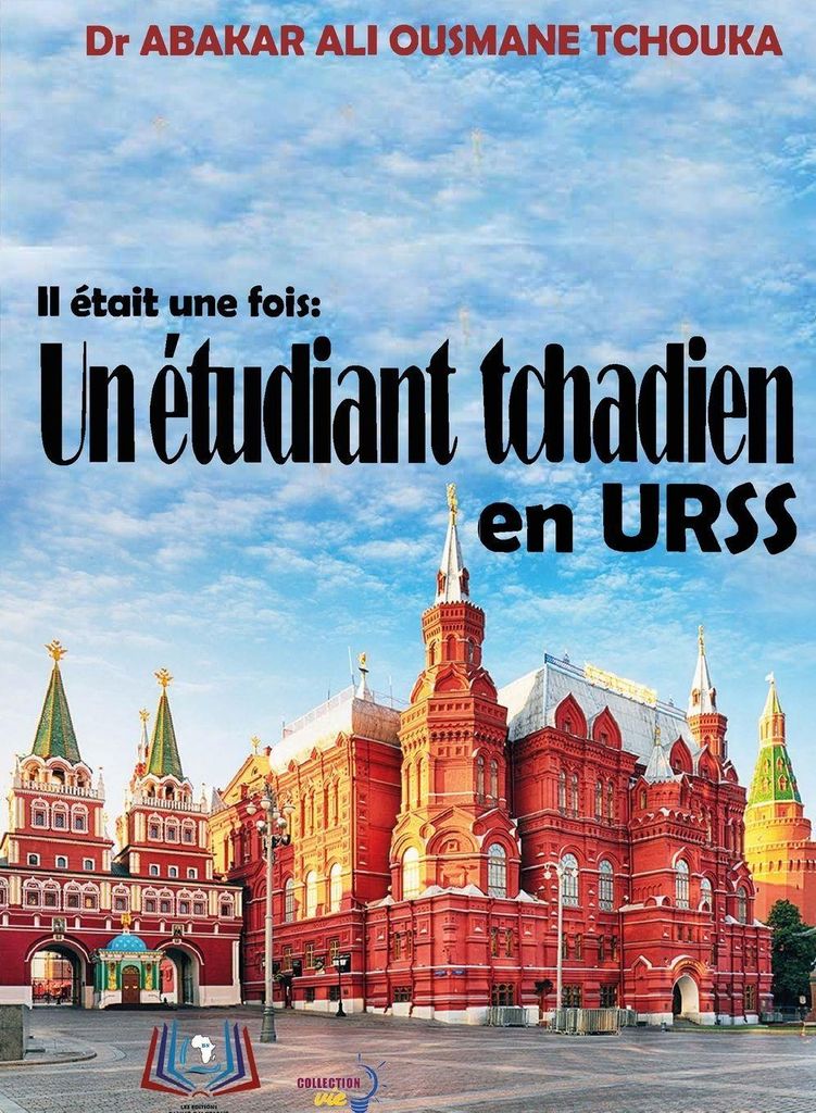 Il était une fois