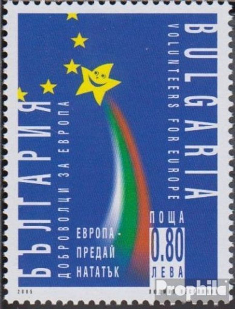 Briefmarken Bulgarien 2005 Mi 4691 (kompl.Ausg.) postfrisch YMAC