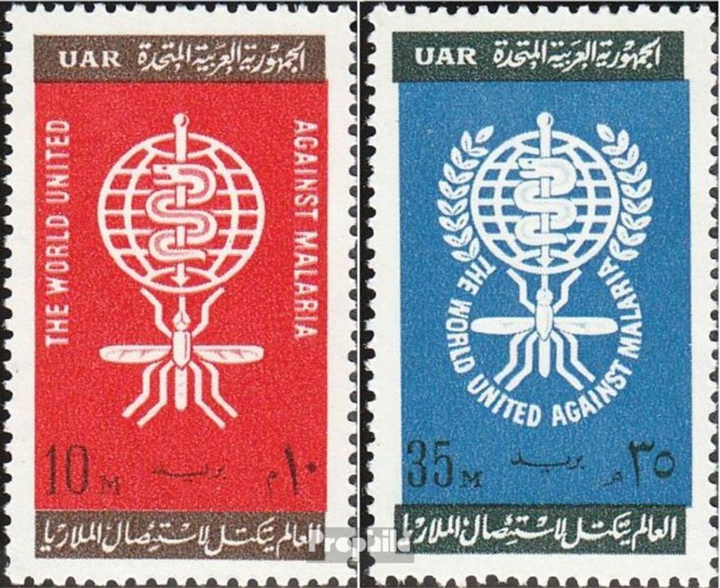 Briefmarken Ägypten 1962 Mi 658-659 (kompl.Ausg.) postfrisch Malaria