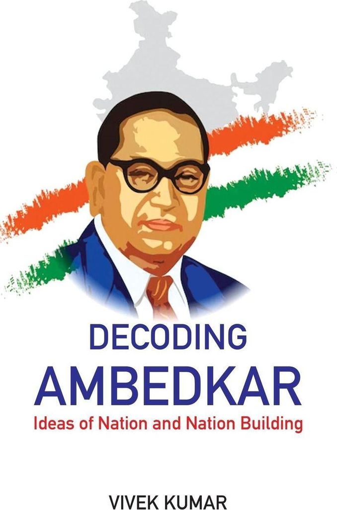 Decoding Ambedkar