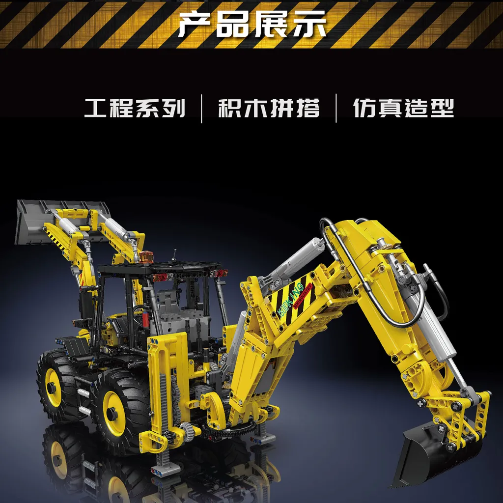 Bulldozer 17036 robuste à emboîter - Jeu de construction haute qualité - 15