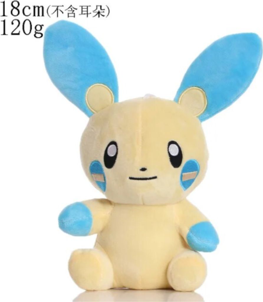 Minun Plüschtier 18 cm – Pokémon Kuscheltier – Weiches Produktbild 