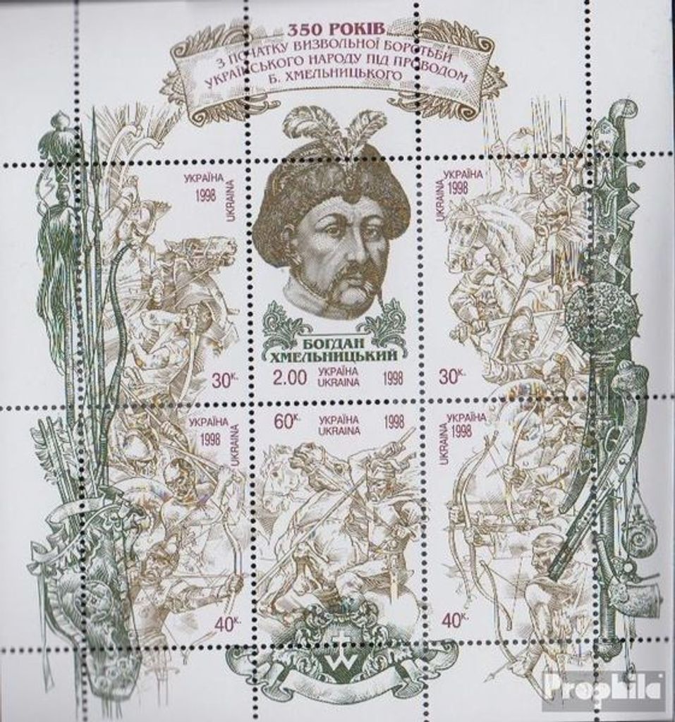 Briefmarken Ukraine 1998 Mi 263-268 Kleinbogen (kompl.Ausg.) postfrisch Freiheitskampf