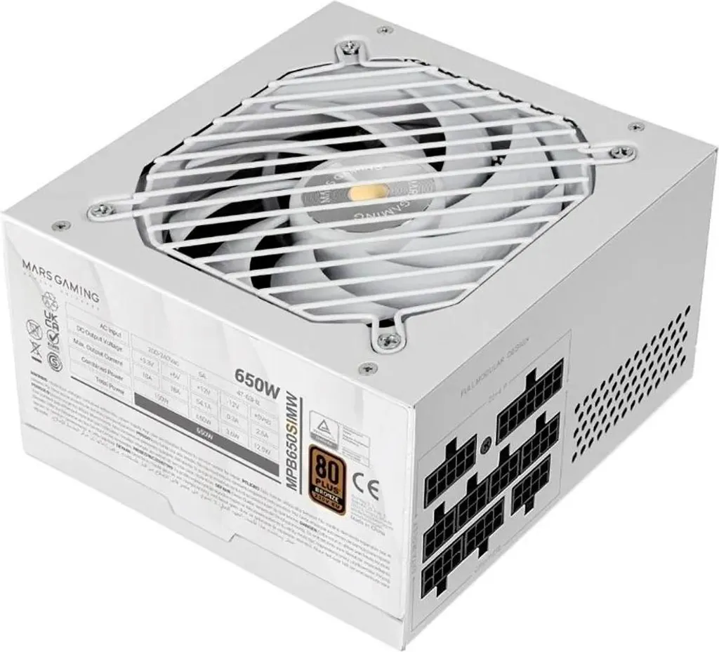 Alimentation 650W Mars Gaming MPB650SIMW Anti-Bruit et Protection Tension