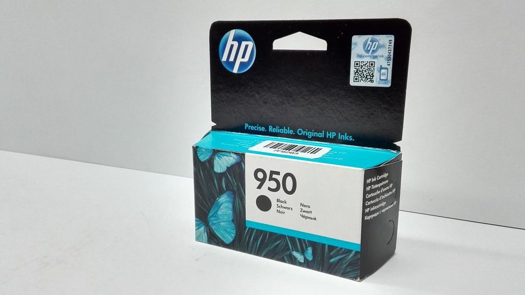 HP 950 Schwarz Original Druckerpatrone, Standardertrag, Produktbild 