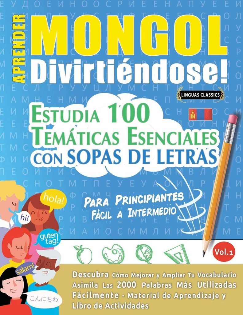 Aprender Mongol Divirtiéndose! - Para Principiantes