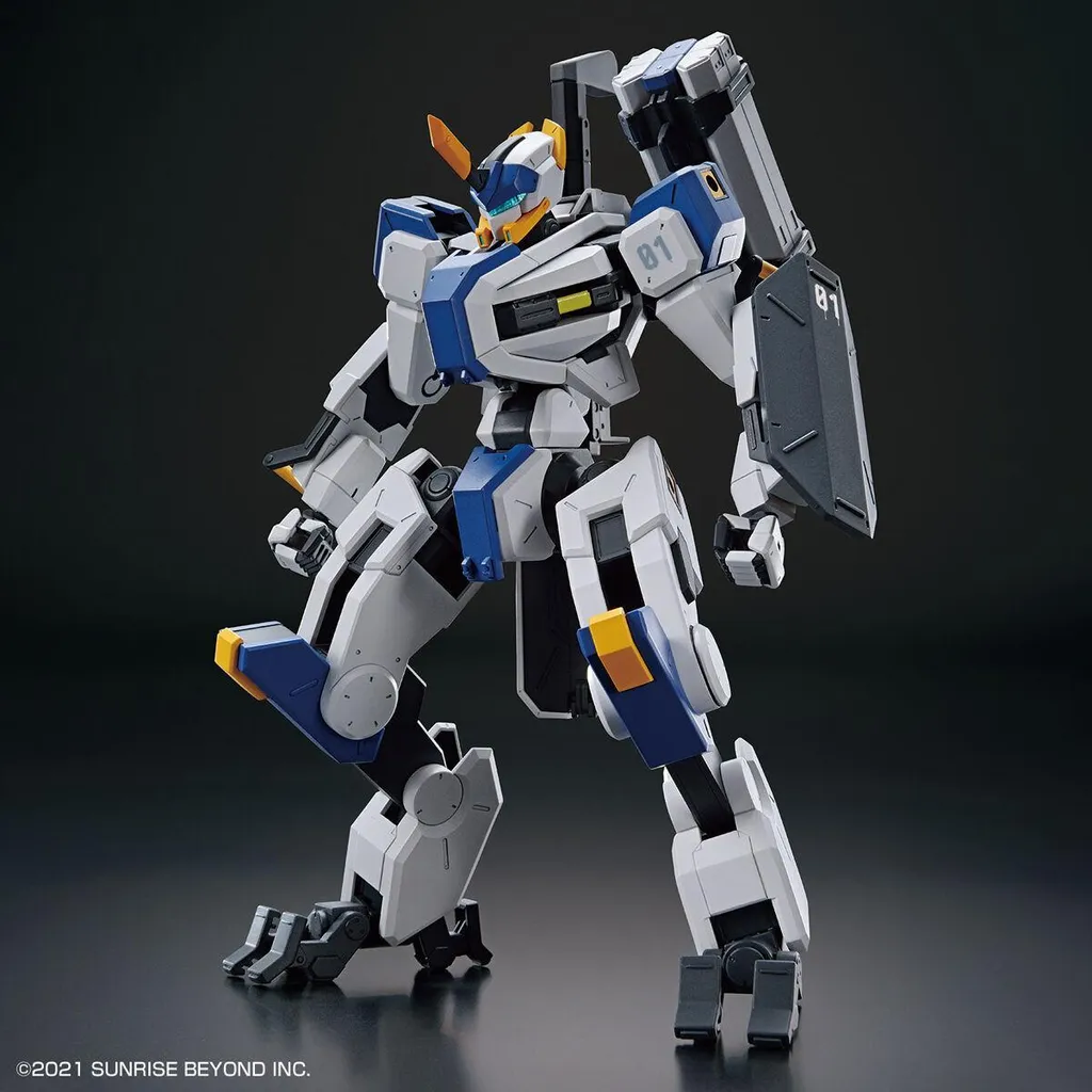 Maquette Robot MAILeS Byakuchi HG 1/72 - Kit de Modélisme Japonais à Monter