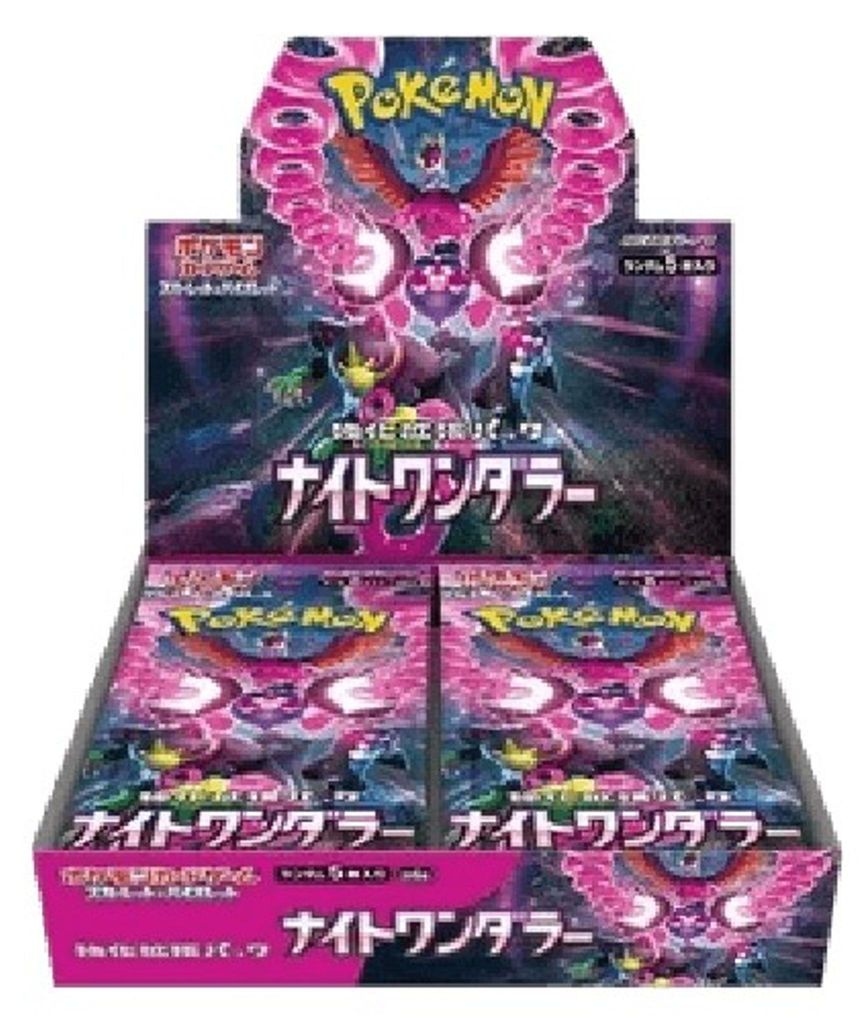 Pokémon Scarlet & Violet Night Wanderer Booster Display - Produktbild 