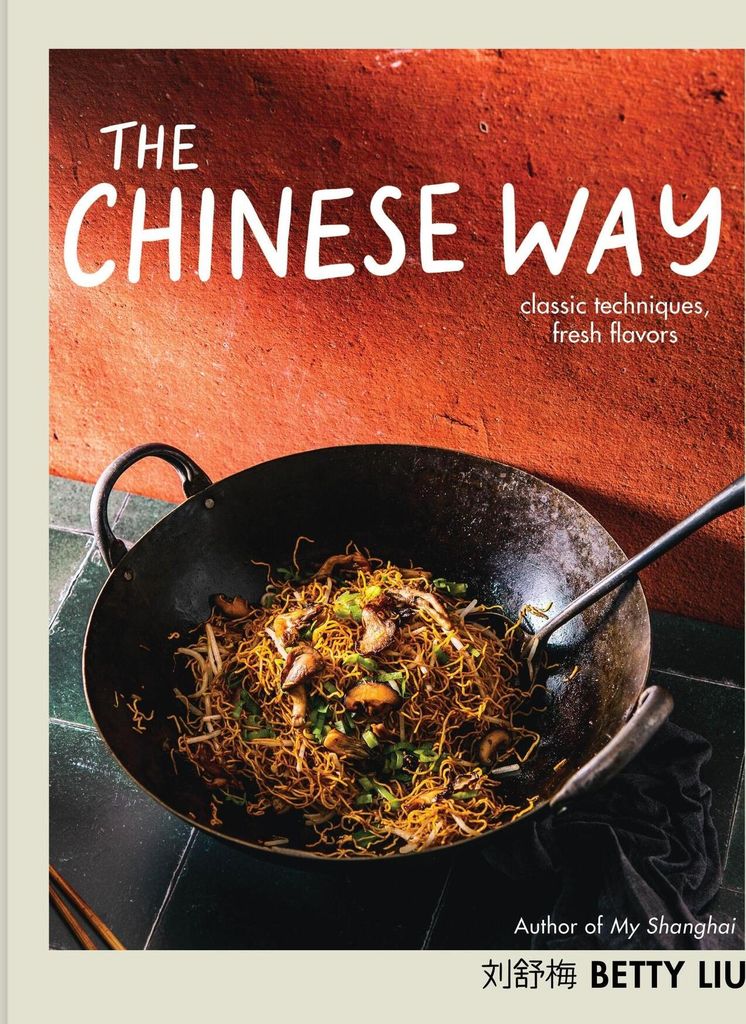 The Chinese Way