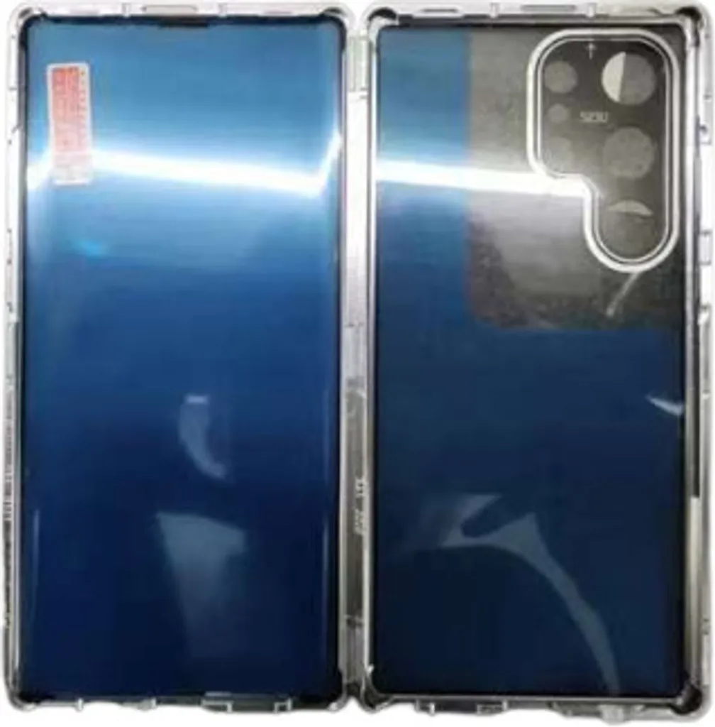 Cover INF Samsung S23 Ultra Magnetica - Vetro 360 Anti-Caduta Nero