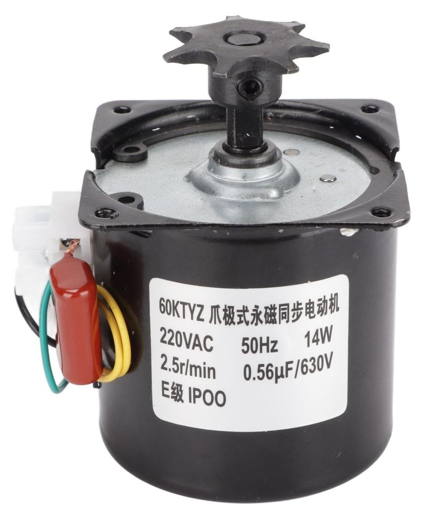 Eierdrehmotor, automatisches Synchron-Inkubator-Zubehör, 220 V