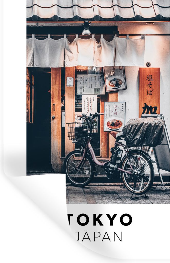 MuchoWow Wandtattoo Wandsticker Wandaufkleber Tokio - Japan - Restaurant 40x60 cm Selbstklebend und Repositionierbar - Wierderverwendbar - Selbst...