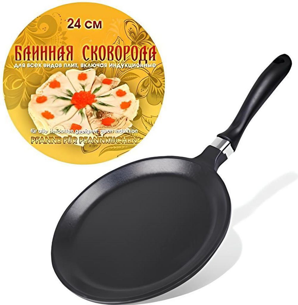 Pfanne für Pfannkuchen, Ø24 cm, Aluguss, antihaft, für alle Herdarten geeignet 202458