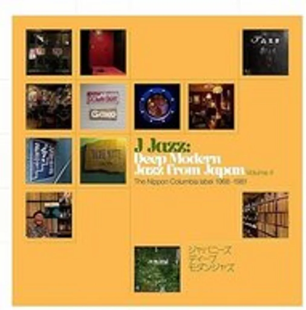 J Jazz Vol. 4 Japon : trouvez enfin les raretés du jazz nippon en 2LP