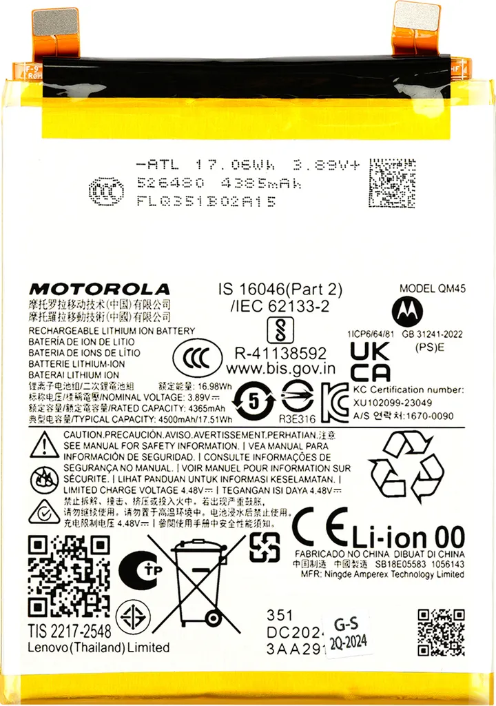 Batterie Interne Motorola Edge 50 Pro pour Retrouver une Autonomie 24h