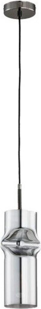 Závesná lampa KAPRIS, chrómovaná, 1xE27x15W, sklo, rozmery: Obrázok produktu 