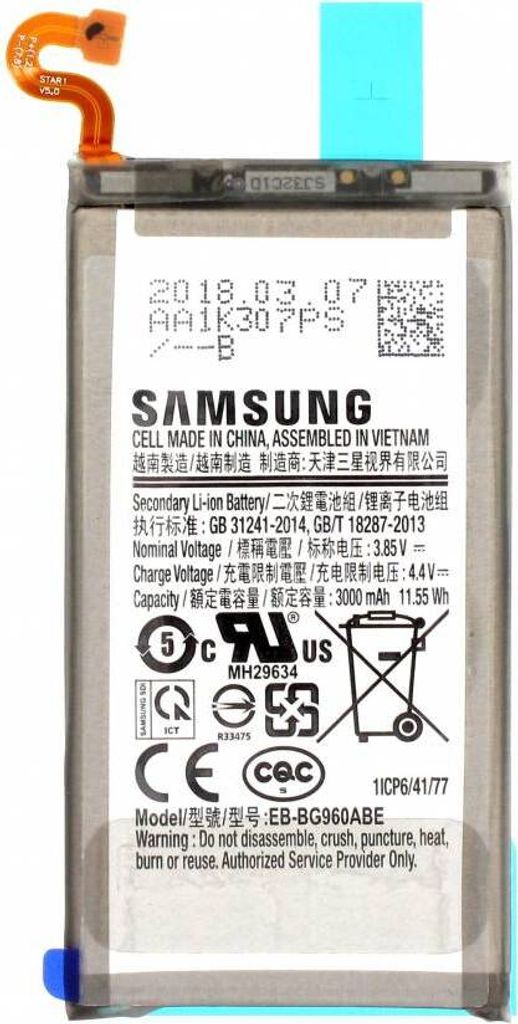 Originálna batéria Samsung Galaxy S9 G960 EB-BG960ABE Obrázok produktu 
