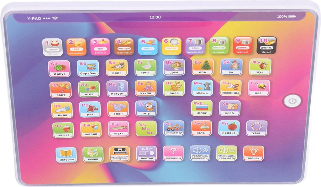 Russisch alfabet leertablet, vroege kinderliedjes, Productafbeelding 