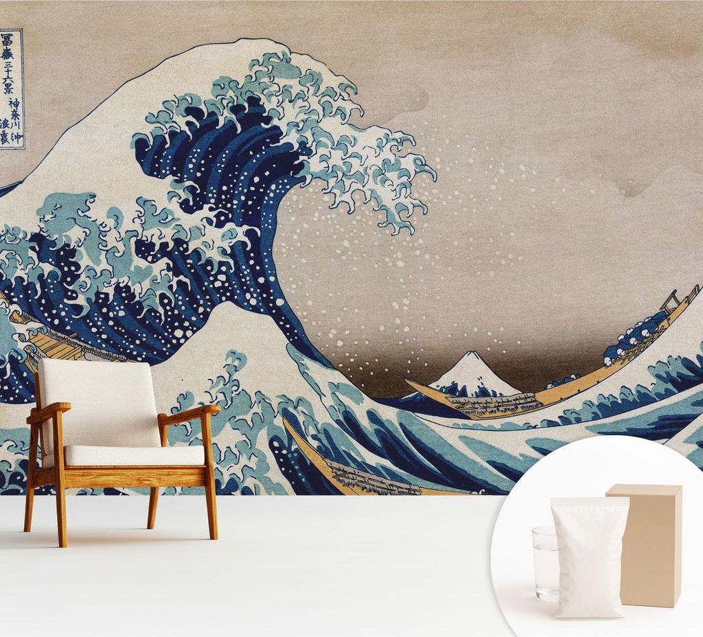 Fototapete - 312x219 cm - Tapete - Wandtapete - Wandbilder - Dekofolie - Tapete Folie - Wand - Dekoration - Wohnzimmer - Dramatische Welle