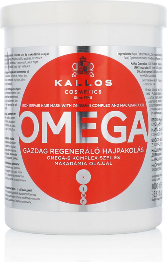 Maska do włosów Kallos Zdjęcie produktu 