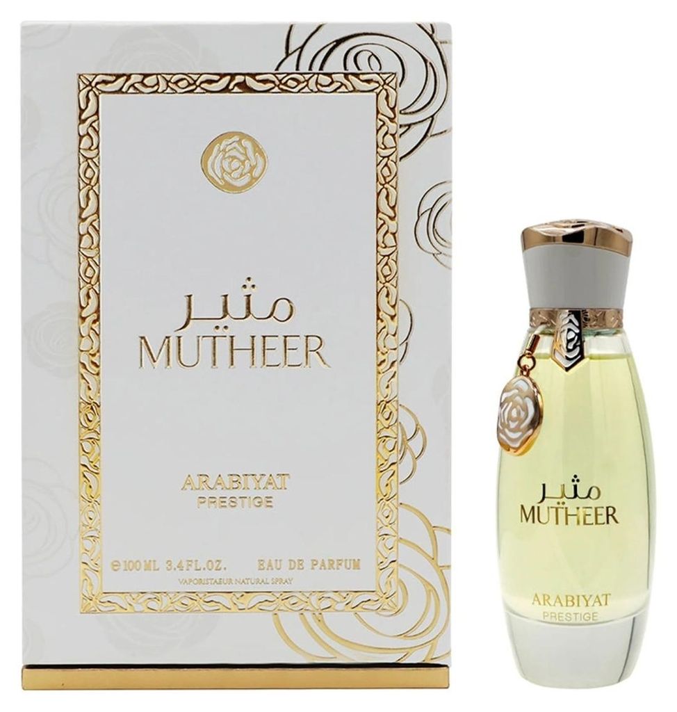 Arabiyat Prestige Mutheer Eau de Parfum für Damen 100 ml Produktbild 