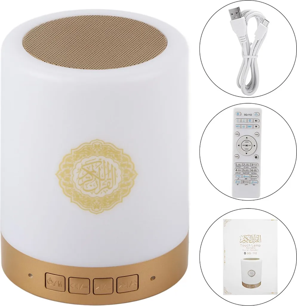 Lampe Coranique Tactile 8Go MP3 Multifonctions pour Bureau et Maison