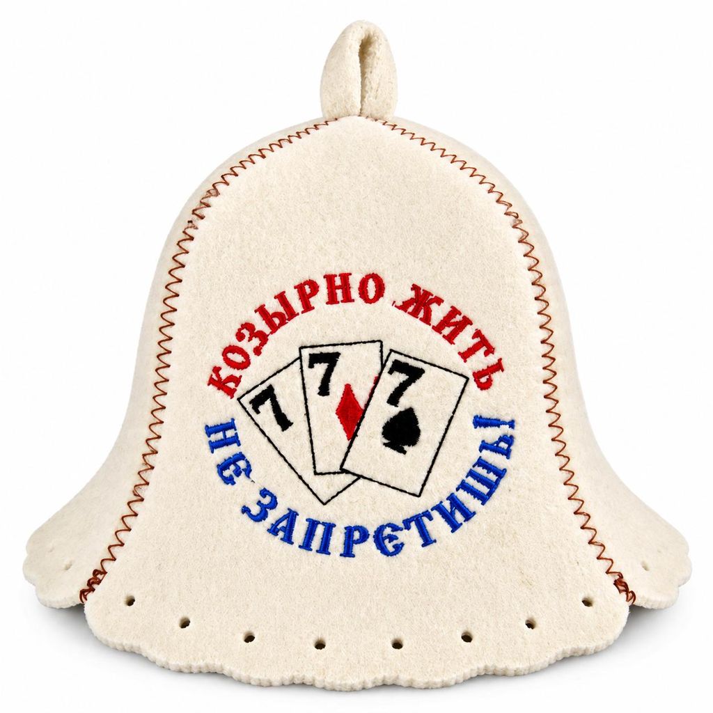 Filzkappe für Sauna Saunahut Saunamütze Козырно жить не Produktbild 