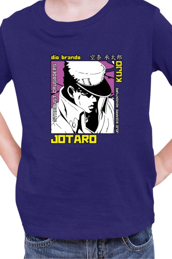 Kinder T-Shirt Manga Japan Anime Comics Animation Jojo Bizzare Adventures Brando, 5-6 Jahr - 116 / Dunkelblau