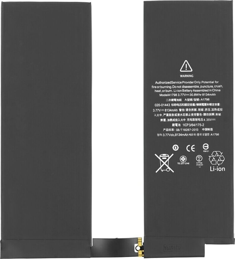 A1719 Bateria do iPad Pro 10 5 cala 2017 Kaufland.pl