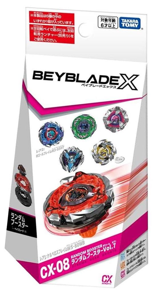 Takara Tomy BeyBlade X Náhodný balíček CX-08 Obrázok produktu 